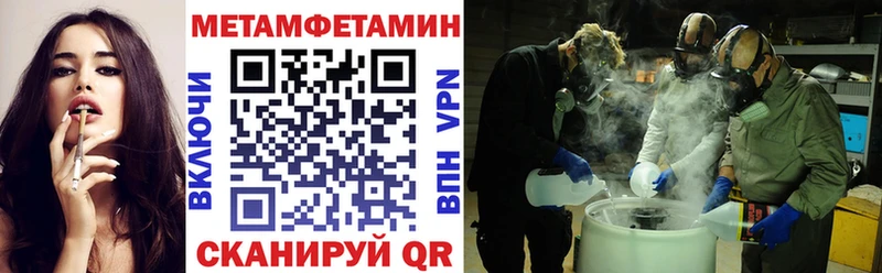 АМФ 97%  Кириллов 