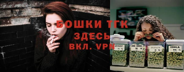 хмурый Бугульма