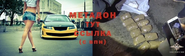 хмурый Бугульма