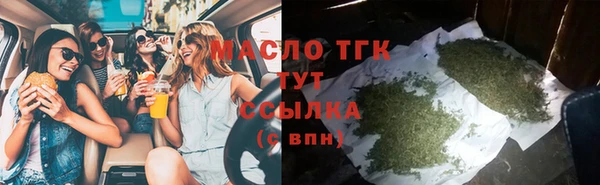 кокаин перу Бородино