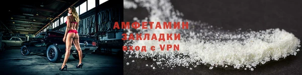 хмурый Бугульма
