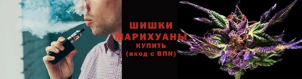 мет Бронницы