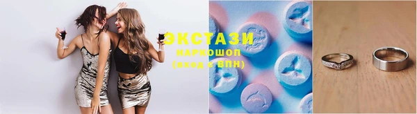 мет Бронницы