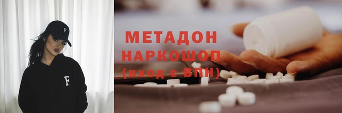 хмурый Бугульма