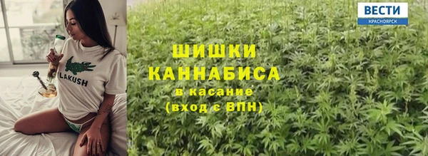 мет Бронницы