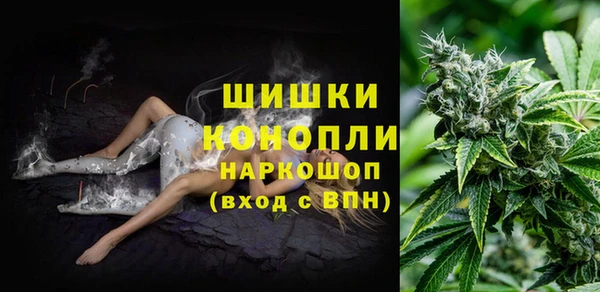 хмурый Бугульма