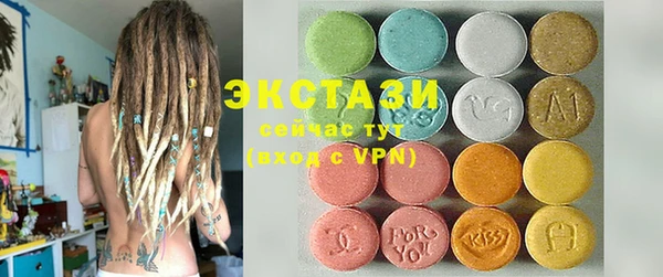мет Бронницы