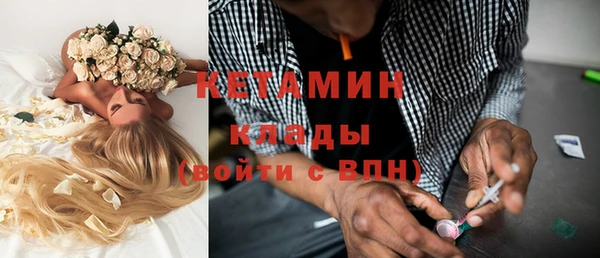 меф Тавда