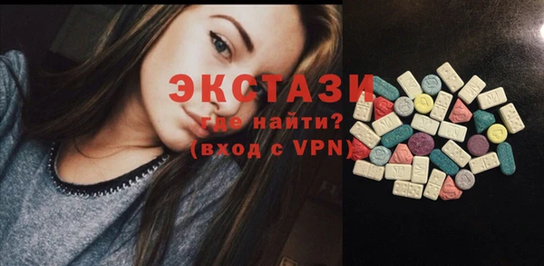 мет Бронницы