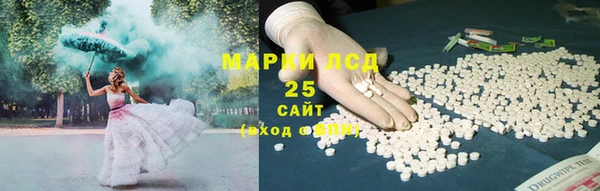 хмурый Бугульма