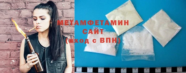 стаф Сясьстрой