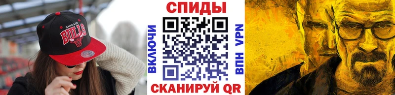 сайты даркнета телеграм  Кириллов  Первитин Декстрометамфетамин 99.9%  наркотики 