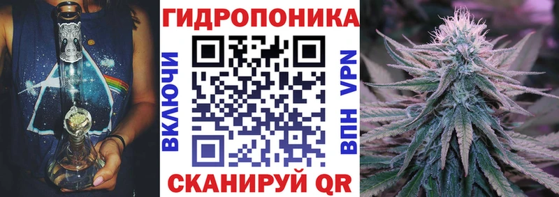 закладка  Кириллов  Марихуана LSD WEED 